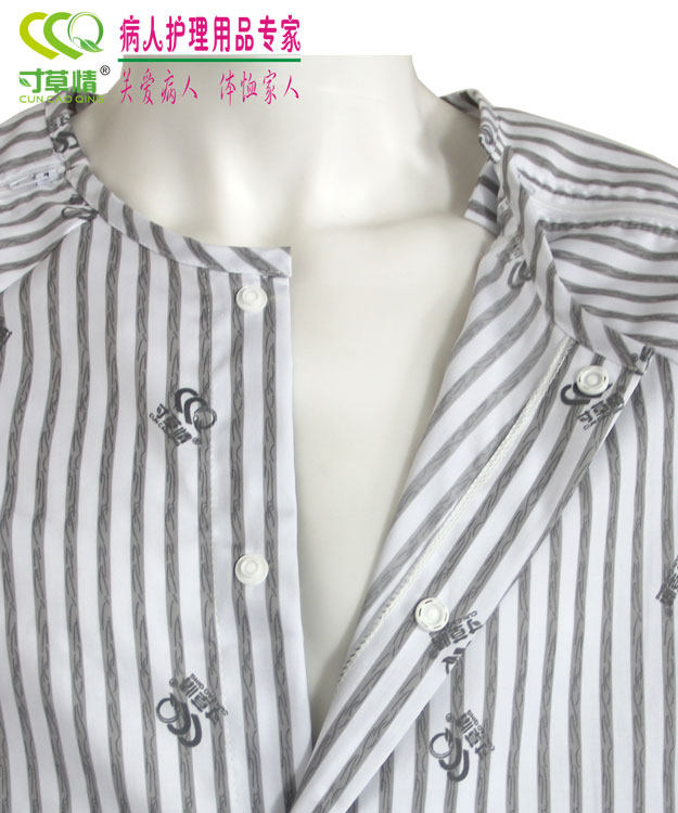 Tenue infirmière - Ref 1857095 Image 7