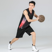 Summer basketball suit men sleeveless suit Summer quick-drying sportswear Running fitness clothing Vest shorts jersey men