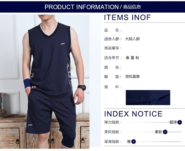 Bông không tay thể thao phù hợp với nam chạy thể dục vest shorts casual loose mùa hè quần áo thể thao mỏng bộ đồ the thao nữ trung niên