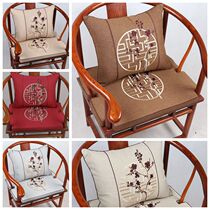 Chinese-style chair cushion mahogany sofa cushion dining chair cushion Taishi chair cushion than chair cushion Luohan mattress backrest cushion customized