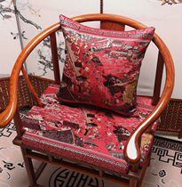 Qingming Shanghetu mahogany sofa cushion solid wood chair cushion mahogany circle chair cushion dining chair cushion sponge brown cushion backrest