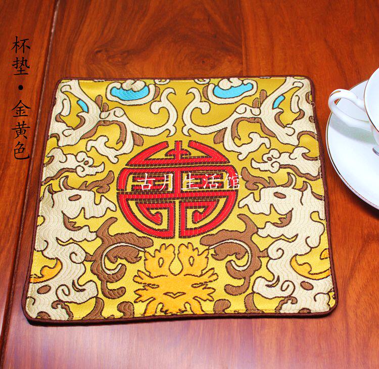 New Chinese style dining table plate mat tea table coaster insulation table mat tray mat cloth tablecloth tea art coaster