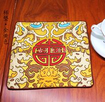 New Chinese dining table plate mat coffee table coaster heat insulation table mat tray mat cloth tablecloth tea art coaster