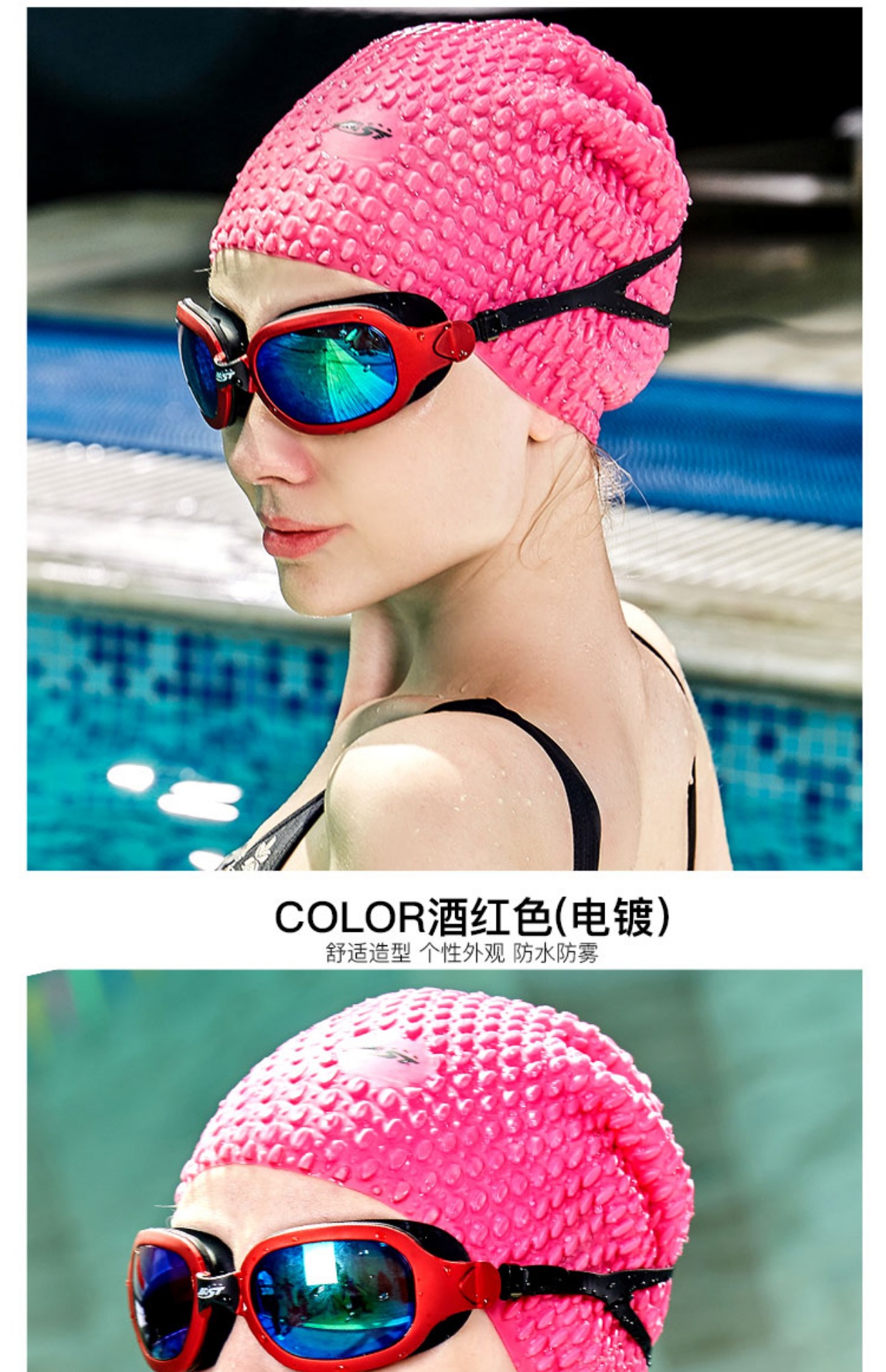 Kính bơi JAST Kính râm HD chống nước cho nam và nữ có thể được trang bị kính cận thị thiết bị bơi hộp lớn trong suốt kính bơi người lớn