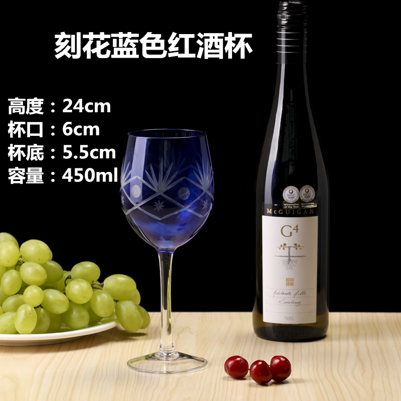 Màu lớn ly thủy tinh không chì màu đỏ rượu thủy tinh trang trí nhà kính ly rượu cốc cốc ly rượu vang