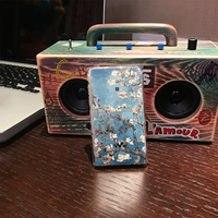 Ван Гог Синхуа