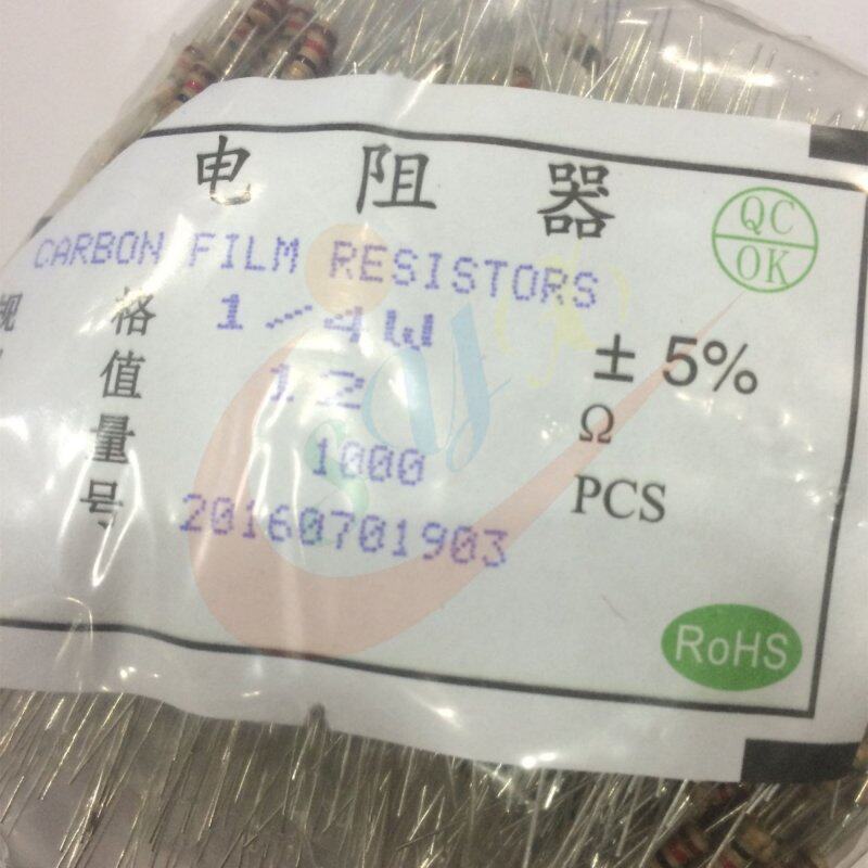 1 4W 0 25W Accuracy 1% 9 1R 10R 11R 12R Ohm color ring plug-in metal resistance