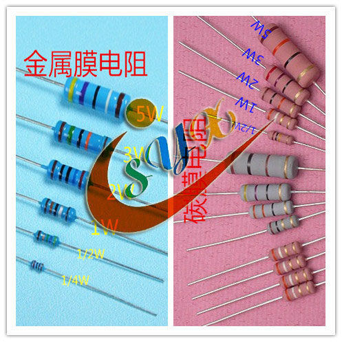 3W accuracy 1% 0 36R 0 39R 0 43R ohm color ring plug-in metal resistance