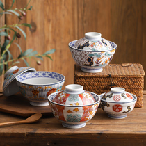 Japanese ceramic bowl with lid household water Cup stew Cup stew bowl steamed egg bowl covered Rice Bowl dessert swallow Bowl