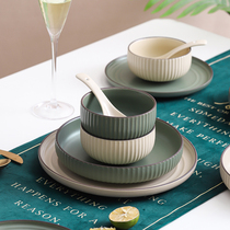 Dishes set Nordic style creative cutlery Bowl plate combination home high-grade minimalist bowl chopsticks gift box combination