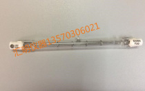 Original American SpectraLight QC SPLQC SPLIII color matching light box lamp tube INCA A lamp