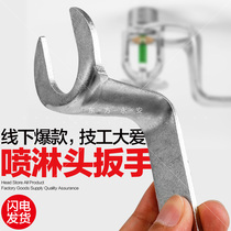 Fire sprinkler special wrench Concealed sprinkler special wrench Concealed sprinkler wrench Nozzle wrench