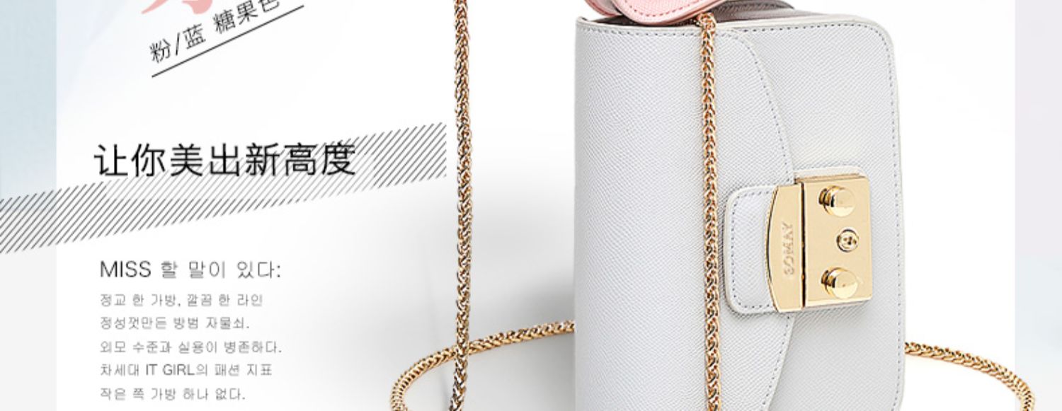 Túi vuông nhỏ 2019 mới hoang dã chuỗi thu mùa thu đỏ và mùa đông mini Messenger túi thời trang in túi nữ nhỏ - Túi xách nữ balo đeo chéo