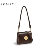 Сумка подмышку, сумка через плечо, небольшая дизайнерская сумка на одно плечо, небольшая сумка