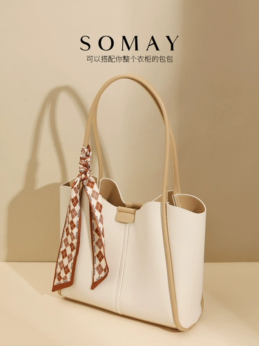 Демисезонная универсальная вместительная и большая сумка на одно плечо, коллекция 2023