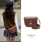 Летняя сумка через плечо, сумка на одно плечо, сумка подмышку