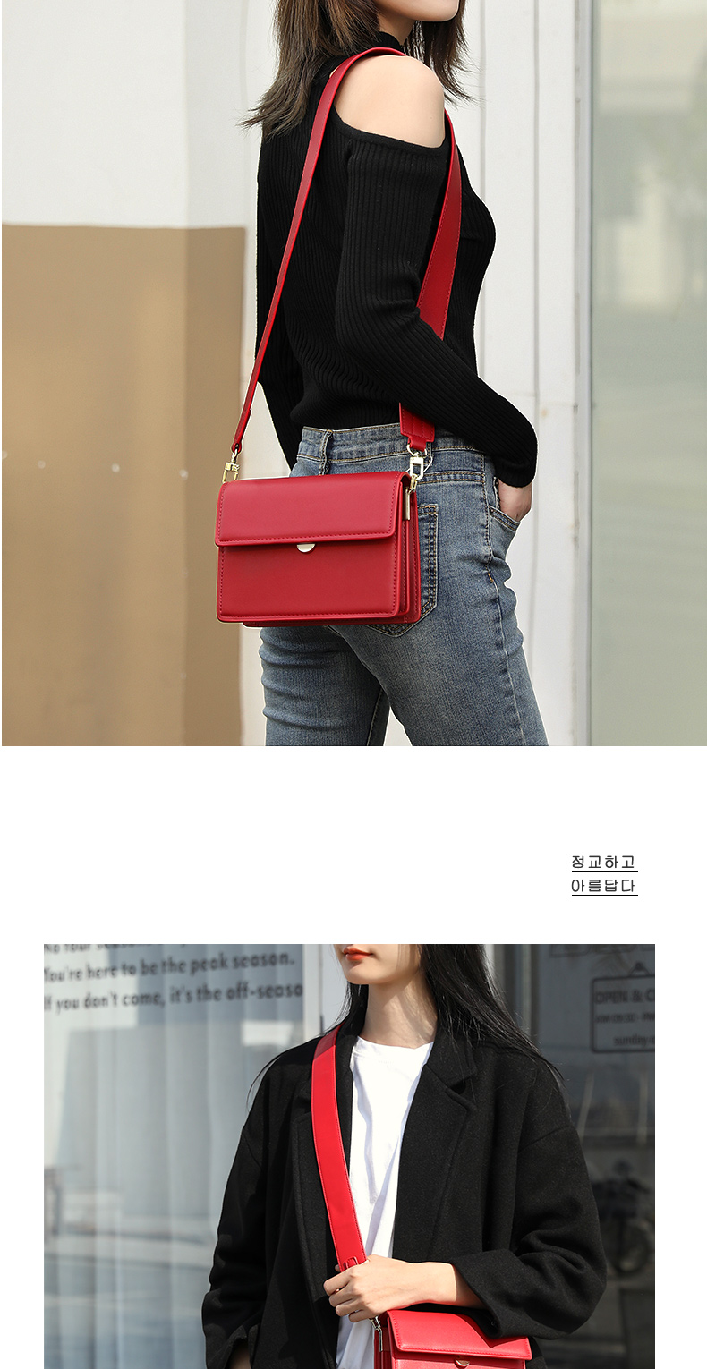 Túi nhỏ màu đỏ phổ biến 2019 phụ nữ mới túi hoang dã băng thông rộng vai mùa thu Túi Messenger thời trang mùa thu đông - Túi xách nữ túi xách nữ đeo chéo