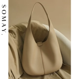 Сумка через плечо, летняя универсальная вместительная и большая сумка на одно плечо