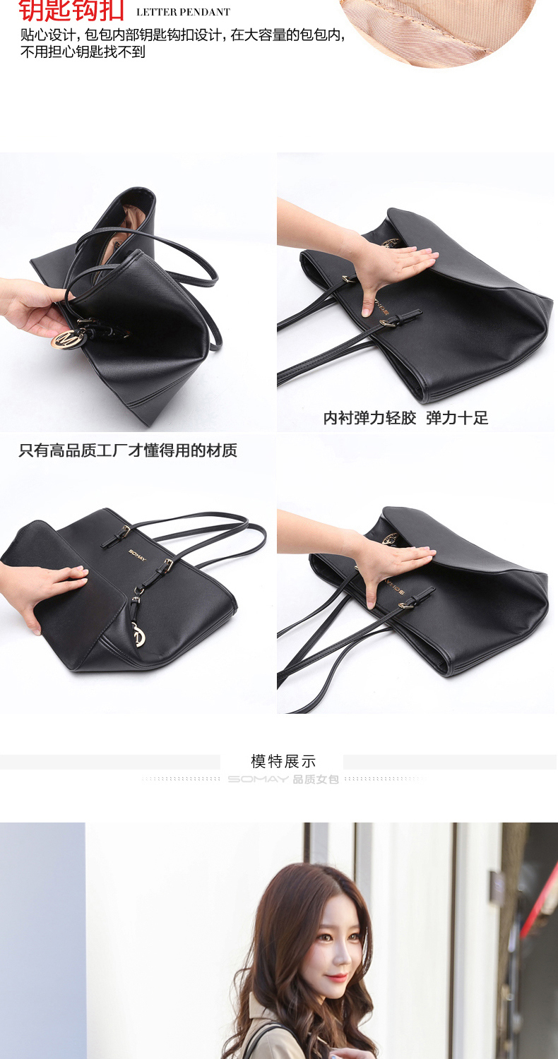 Túi lưới mùa thu đỏ nữ 2019 mới hoang dã túi tote thời trang túi xách tay túi xách lớn công suất lớn túi xách - Túi xách nữ túi xách da nữ