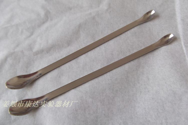 不锈钢药勺20cm,药匙,实验药勺(双头),可开票