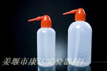红头塑料洗瓶250ml,有刻度,冲洗瓶,清洗瓶,吹气瓶,可开票