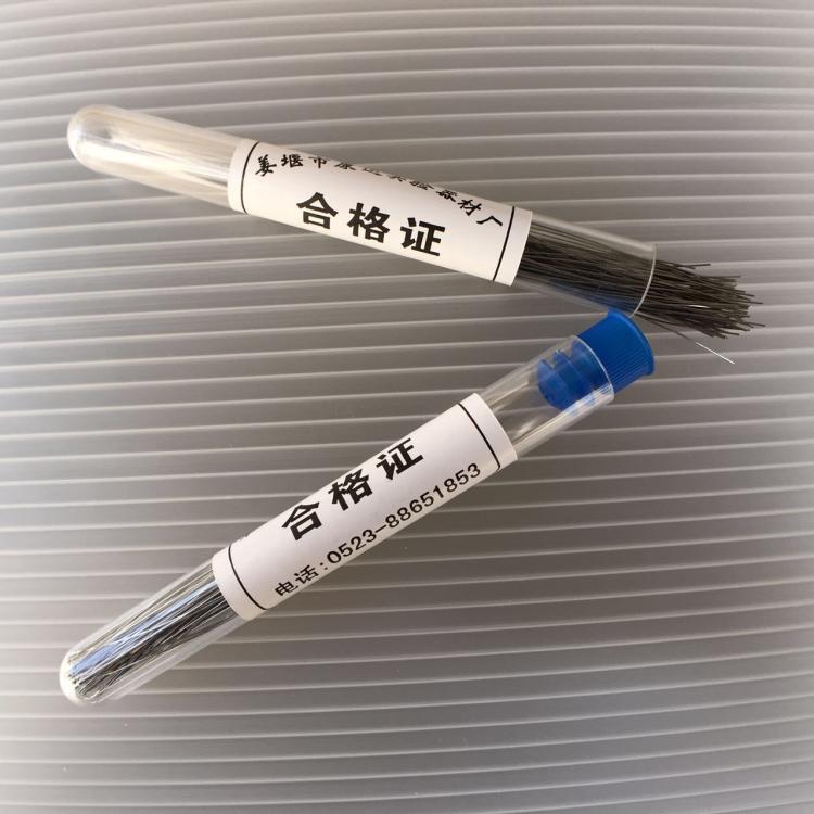 高品质接种丝 镍铬丝 接种针 100只/筒 整包价 可开票