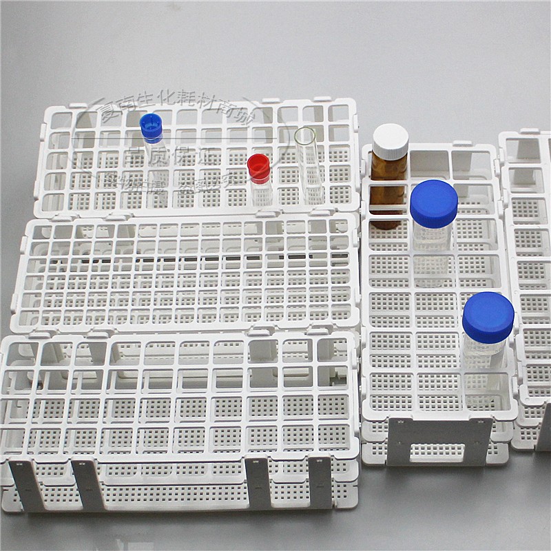 塑料试管架 组装可拆13mm90孔 玻璃试管架 塑料离心管架 样品瓶架
