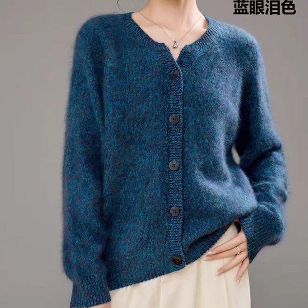 Brushed Three-Strand Thickened 5% Cashmere Pure Wool Sweater with Patterned Yarn, Round Neck Sweater, V-Neck Cardigan, Blue Tears Pink