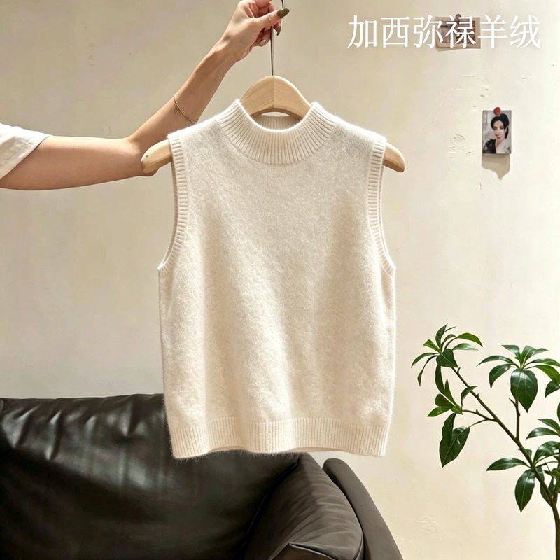 100% Pure Wool Vest, Ready-To-Wear Sleeveless Half-High Collar Base Layer Shirt, Autumn and Winter Women's Inner Layering Knit Vest 100% Pure Wool Vest, Ready-To-Wear Sleeveless Half-High Collar Base Layer Shirt, Autumn and Winter Women's Inner Layering Knit Vest