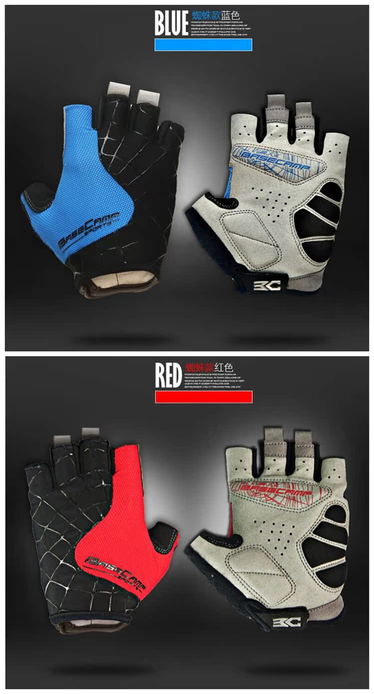 Gants de cyclisme mixte - Ref 2238626 Image 15