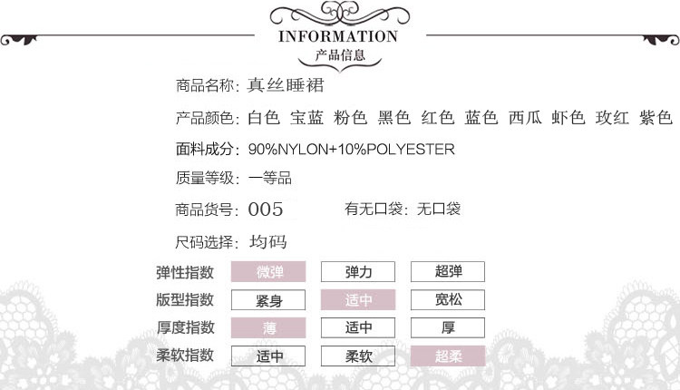 Pyjama pour femme OTHER   en Coton à sling - Ref 2997217 Image 8