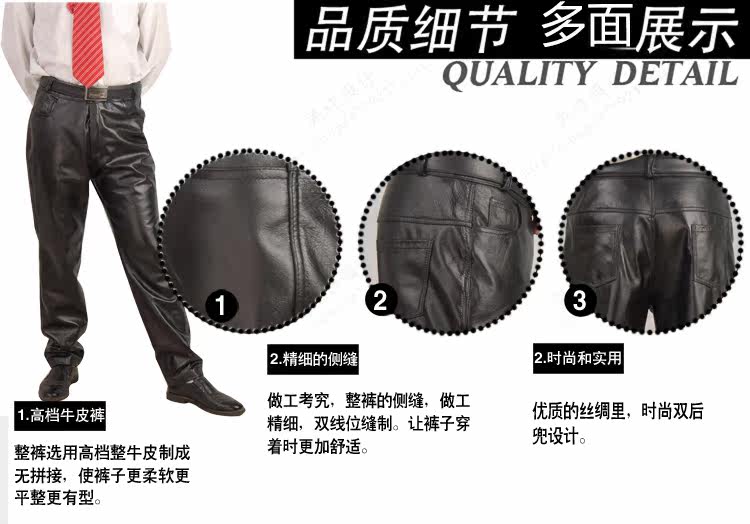 Pantalon cuir homme droit pour hiver - Ref 1483569 Image 6