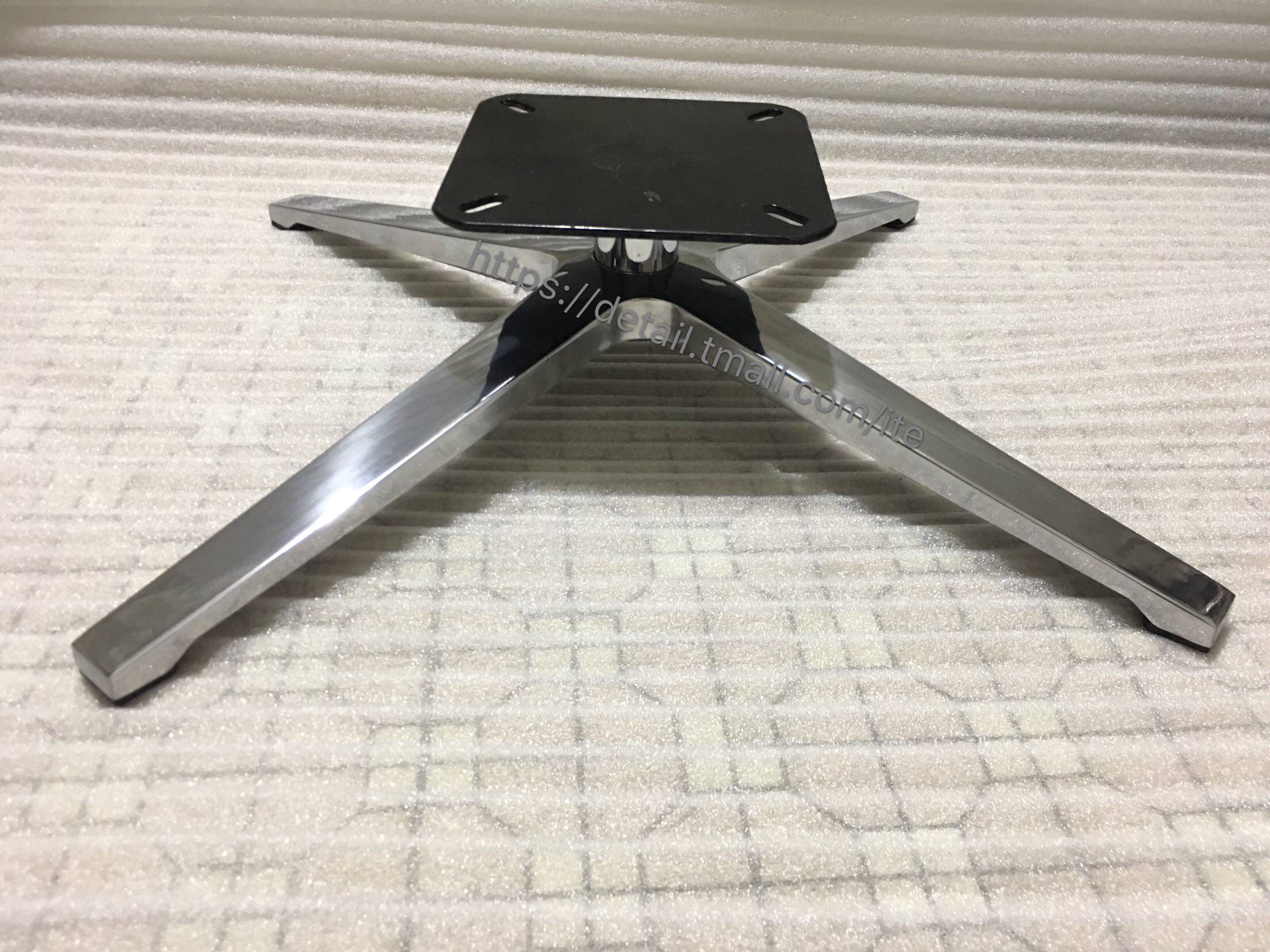 Aluminum alloy four-star foot chassis cross sofa base leisure chair four-claw chassis hotel swivel chair office chair chassis