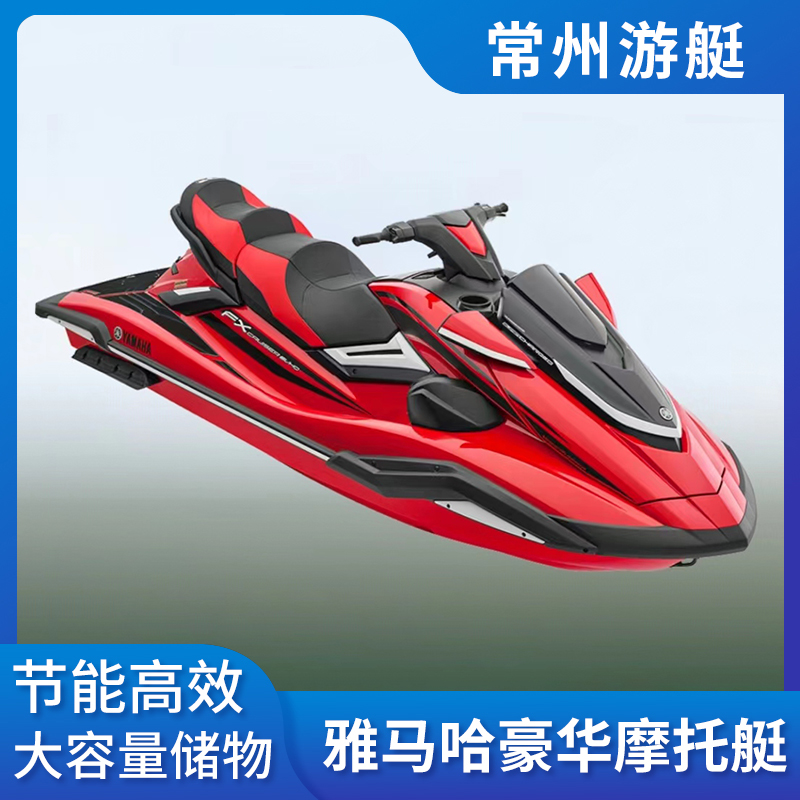 水上摩托艇快艇船：海上速度与激情的极致享受