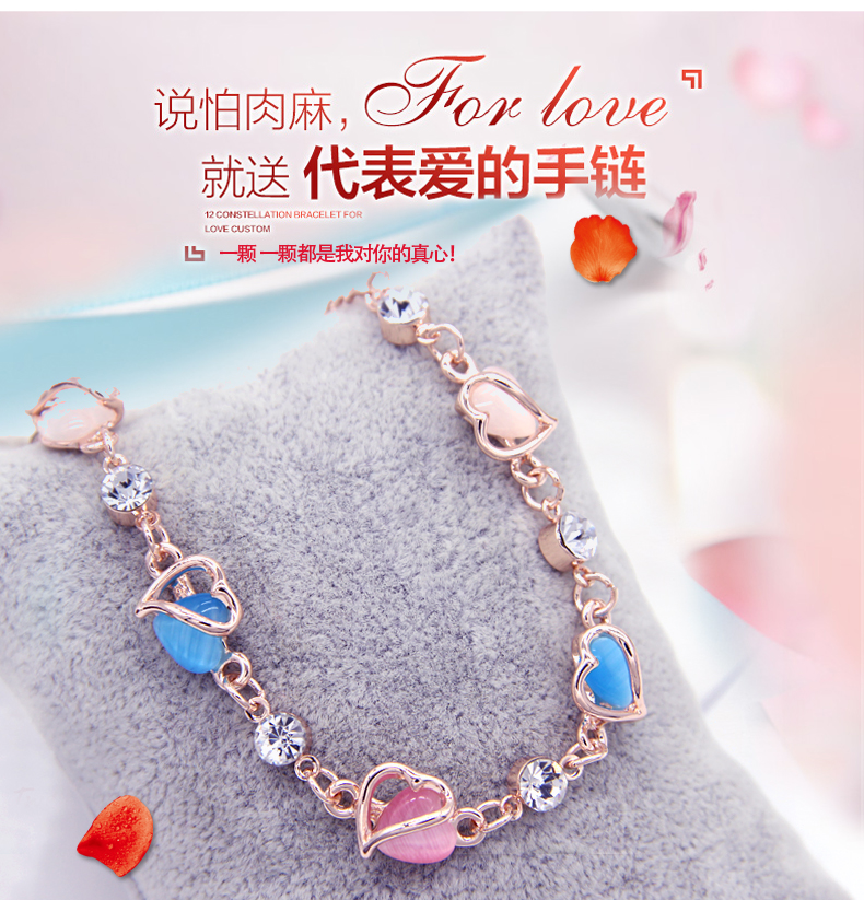 Vòng tay pha lê nữ Thời trang Hàn Quốc Hoa hồng vàng Vòng đeo tay Vòng tay ngọt ngào Trang sức Phụ kiện Trang sức Bạn gái Quà tặng dây đeo tay