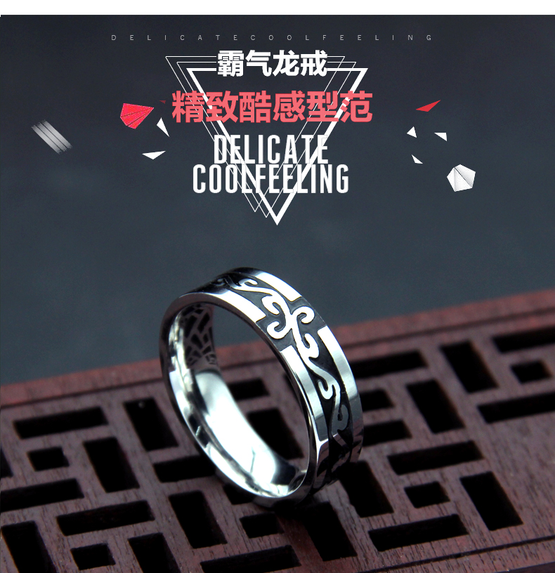 Nhẫn rồng độc quyền Thời trang nam Hàn Quốc Nhẫn Titan Thép Tide Trang sức nam Nhẫn cổ điển Phụ kiện Quà tặng nhẫn kim cương nam