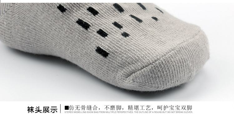 Chaussettes enfant - Ref 2106638 Image 31