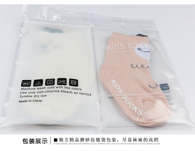 Chaussettes enfant - Ref 2106638 Image 28