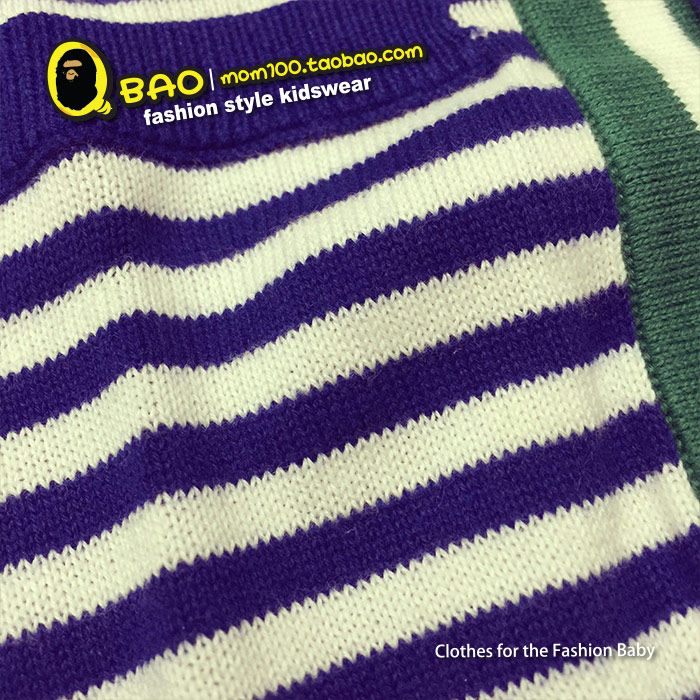 Gilet enfant - Ref 2070191 Image 16