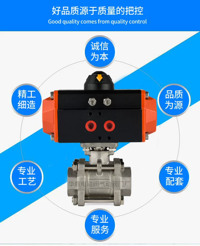 Van bi ba mảnh khí nén q611f-16p ren bên trong bằng thép không gỉ 304 hai mảnh van ngắt nhiệt độ cao van điện từ khí nén airtac van phân phối khí nén