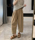 BQ women's custom-made fat sister mm pure cotton workwear wide-legged spring and summer loose slimming casual pants ເກົ້າຈຸດ 200 ປອນ