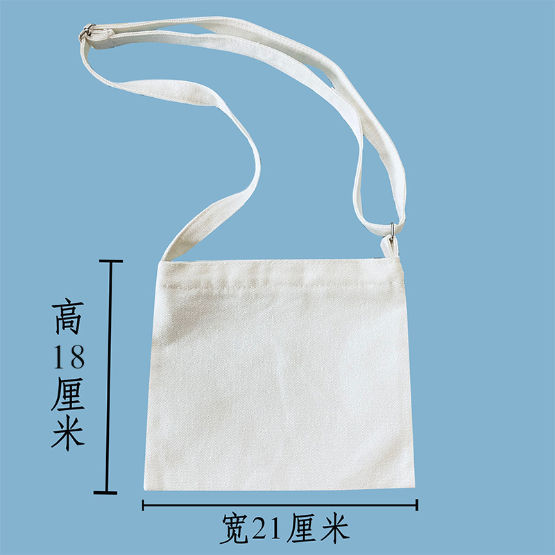 Tie-Dye Blank Canvas Bag, Shoulder Bag, Adjustable Crossbody Phone Bag with Zipper Inner Pocket, White Canvas Bag, White Blank Canvas Tie-Dye Blank Canvas Bag, Shoulder Bag, Adjustable Crossbody Phone Bag with Zipper Inner Pocket, White Canvas Bag, White Blank Canvas