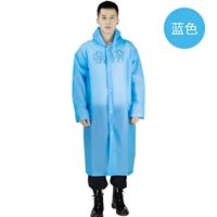 150 синий (взрослый не -дискосированный)