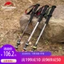 NH carbon hợp kim nhôm kính thiên văn 3 phần khóa trekking cực nhẹ mía ngoài trời cây gậy leo núi gậy 4 chân cho người già