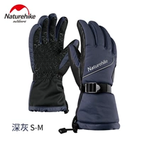 Синий серый m-l