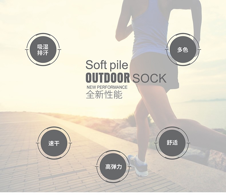 Vớ đi bộ đường dài ngoài trời mới của nam giới phụ nữ wicking khô nhanh quần thể thao chạy vớ 1 đôi - Vớ thể thao tất vans