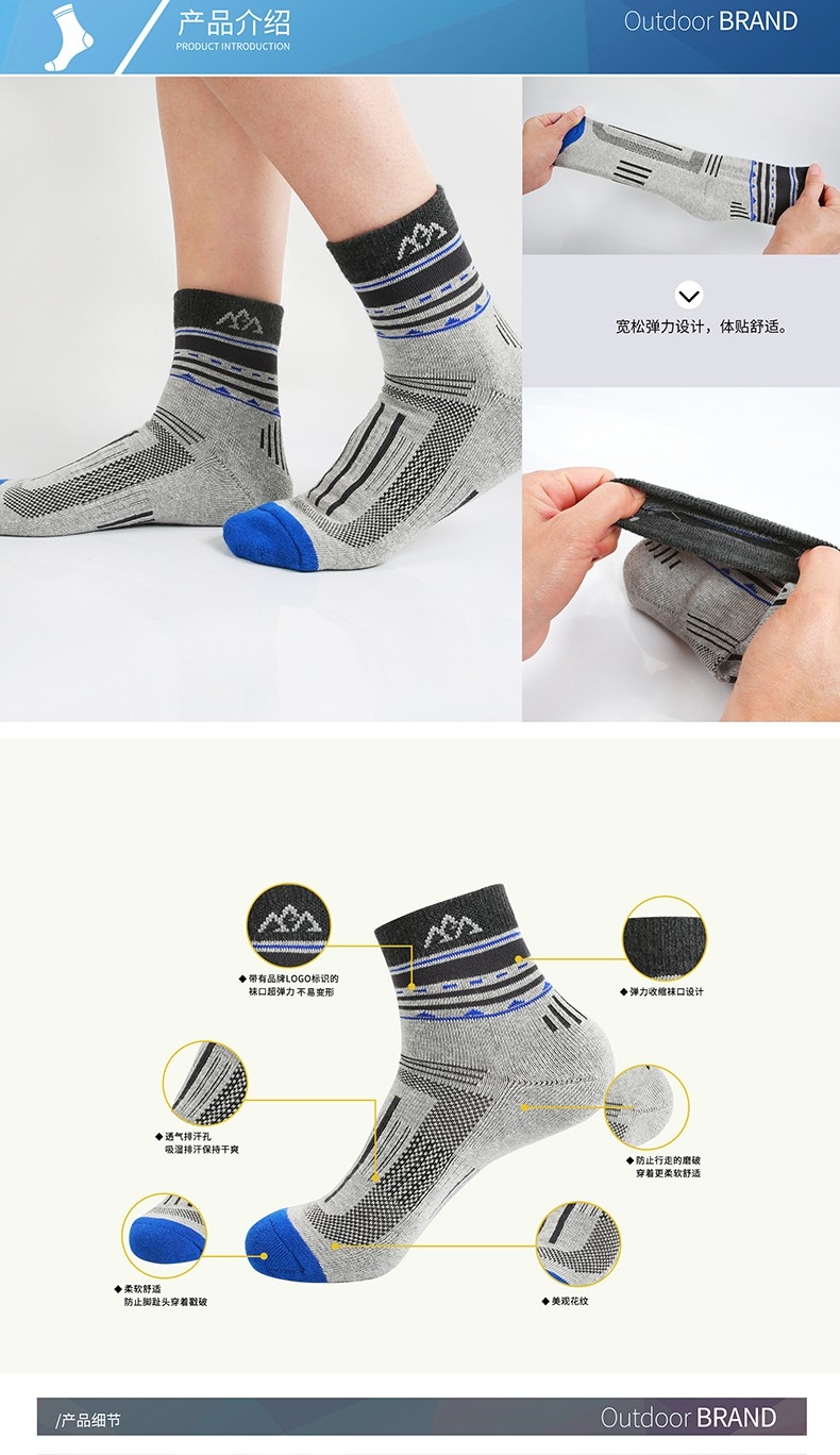 Vớ đi bộ đường dài ngoài trời mới của nam giới phụ nữ wicking khô nhanh quần thể thao chạy vớ 1 đôi - Vớ thể thao tất vans