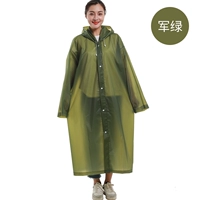 150 армейский зеленый (взрослый не -дисперсенный)