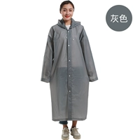 150 серого (взрослый не -дискосированный)