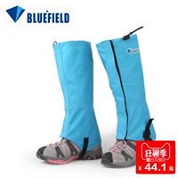 BLUEFIELD Snow Leopard Ngoài Trời Nam Giới và Phụ Nữ Leo Núi Tuyết Đặt Foot Bìa Camping Sông Trượt Tuyết Đi Bộ Đường Dài Tuyết Bìa ủng đi mưa